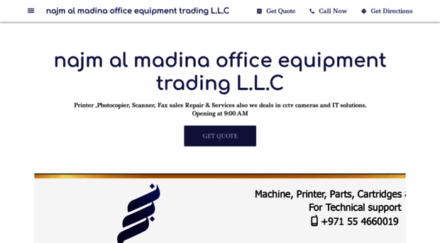 najm-al-madina-office-equipment-trading.business.site