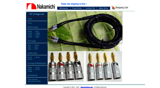 nakamichiplug.com