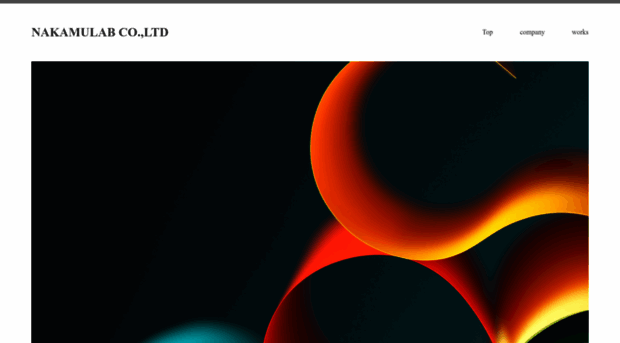 nakamulab.jp