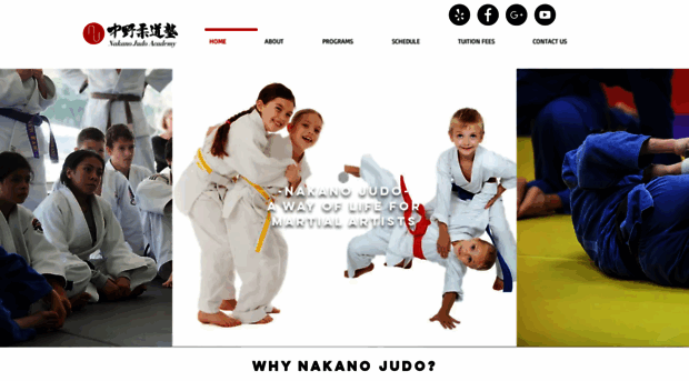 nakanojudo.net