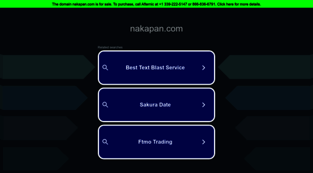 nakapan.com