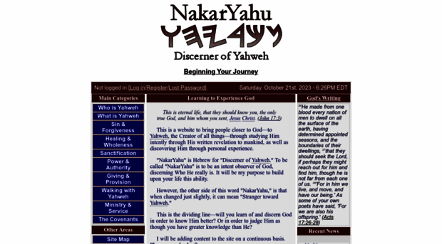nakaryahu.org