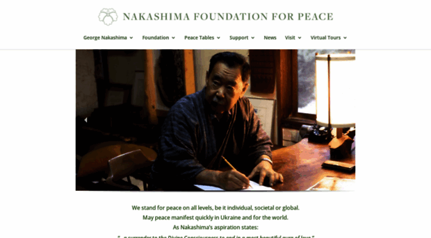 nakashimafoundation.org