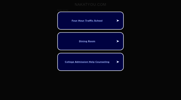 nakatyou.com