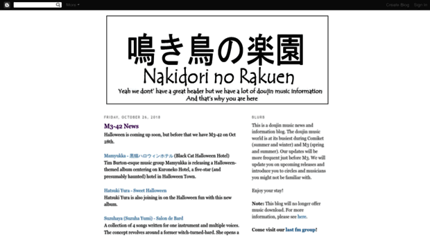 nakidorinorakuen.blogspot.com