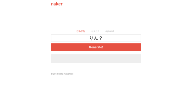 nakr.net