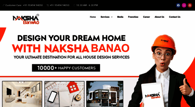 nakshabanwao.com