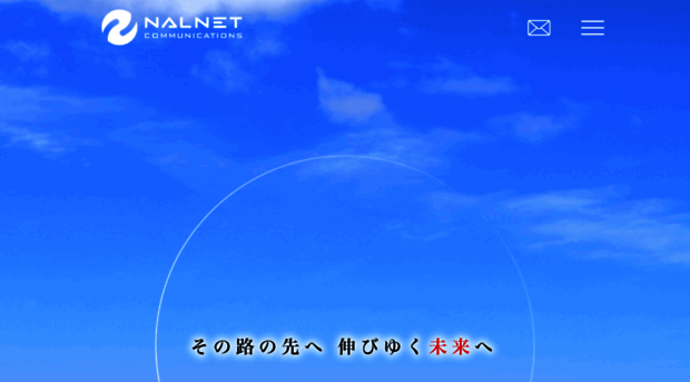 nal-mt.co.jp