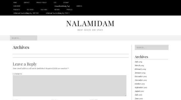 nalamidam.com
