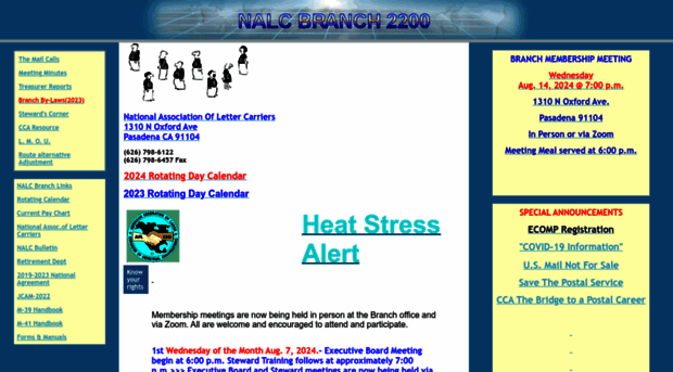 nalc2200.org
