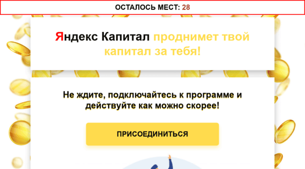 nalog.ru.com