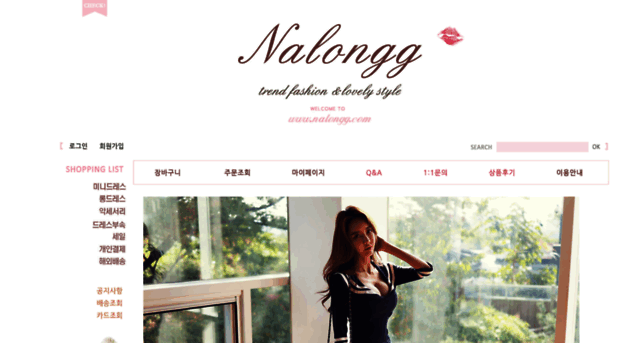 nalongg.com