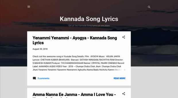 nam-kannada-song-lyrics.blogspot.com