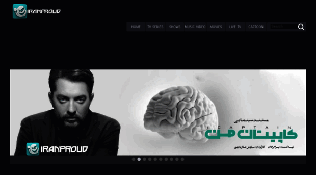 Namakadeh Negahestan Home Negahestan co Namakadeh