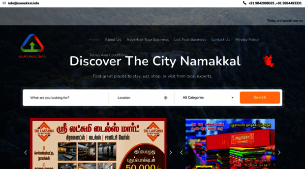 namakkal.info