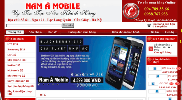 namamobile.com.vn