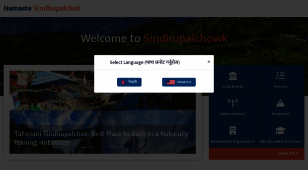 namastesindhupalchowk.com