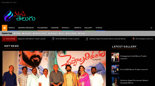 namastetelugu.com