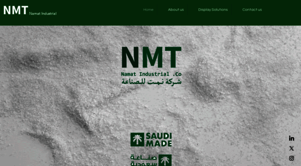 namat.com.sa