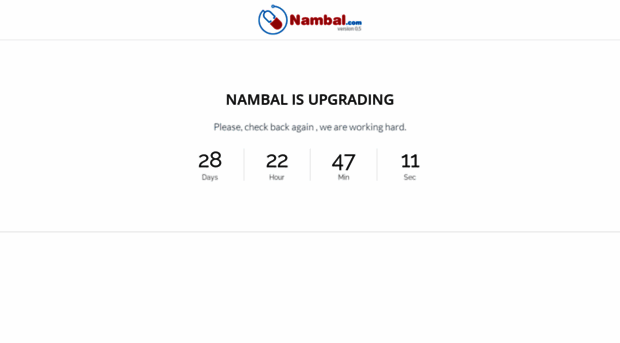 nambal.com