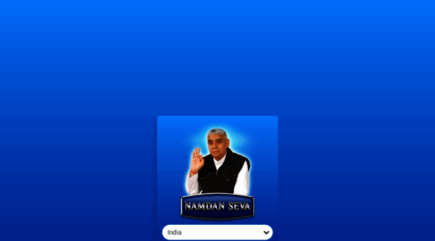 namdan.jagatgururampalji.org