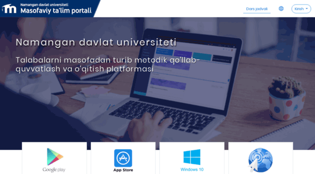 namdu.dist.edu.uz