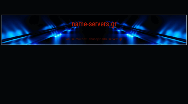 name-servers.gr