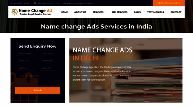 namechangead.in