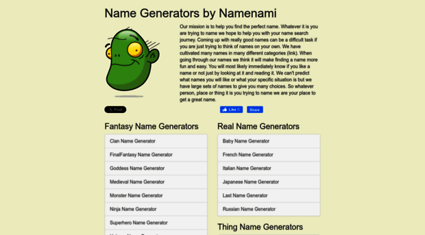 namenami.com