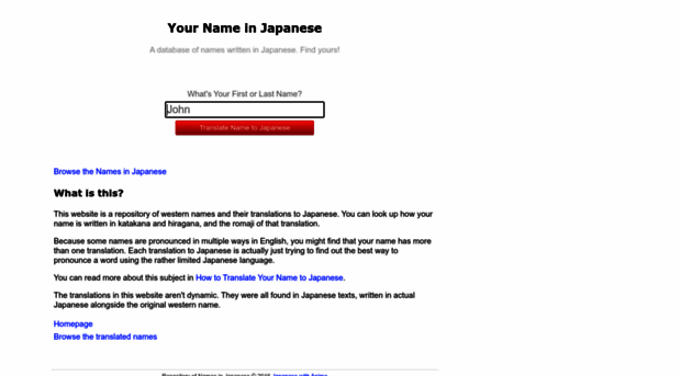 names.japanesewithanime.com