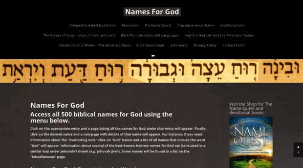 namesforgod.net