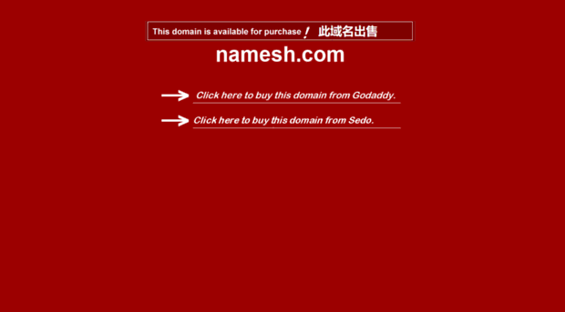 namesh.com