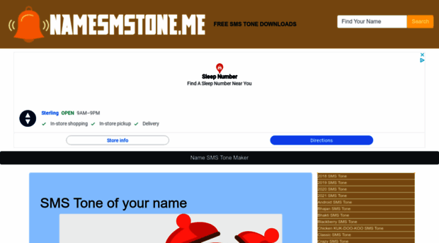 namesmstone.me