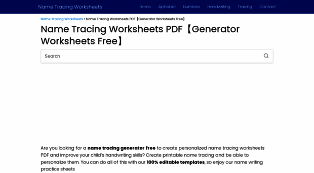 nametracingworksheets.com