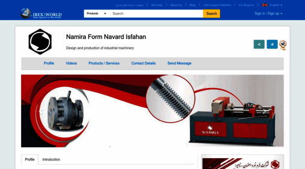 namira.irex2world.com