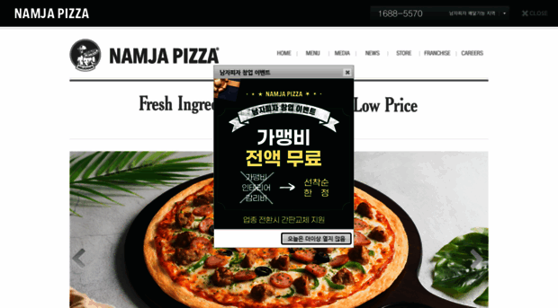 namjapizza.com