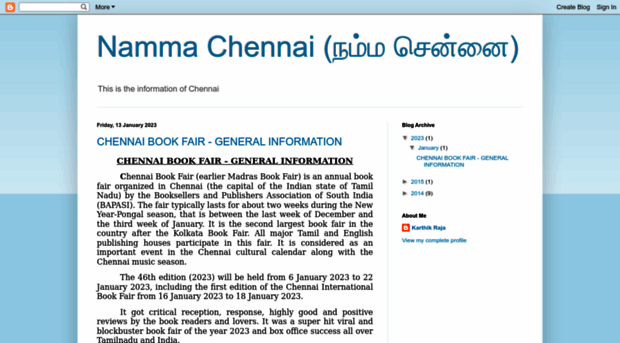 nammachennaicity.blogspot.com.tr