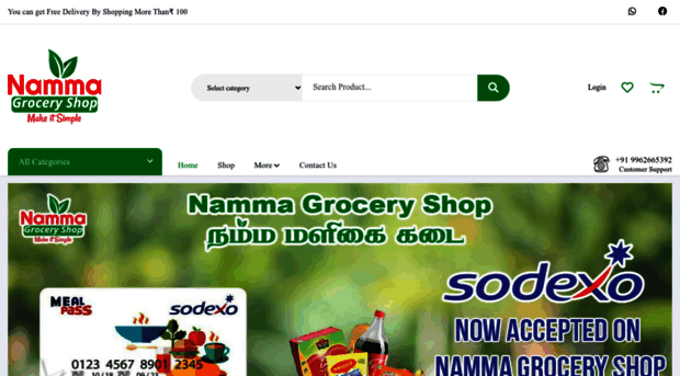 nammagroceryshop.com