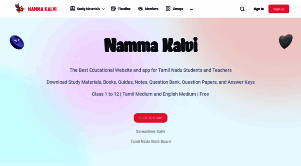 nammakalvi.com