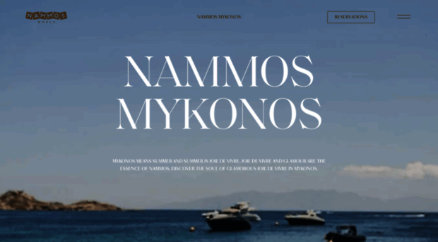 nammos.gr