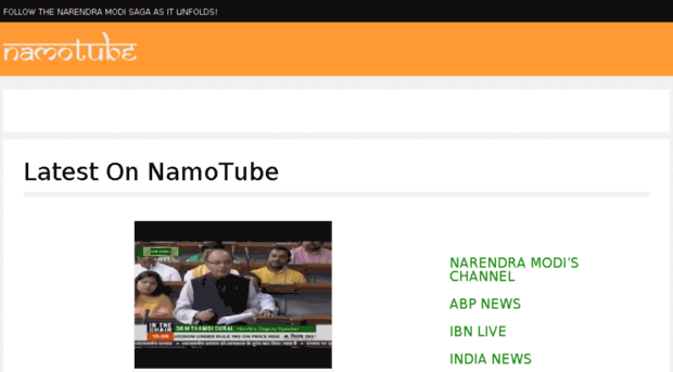 namotube.in