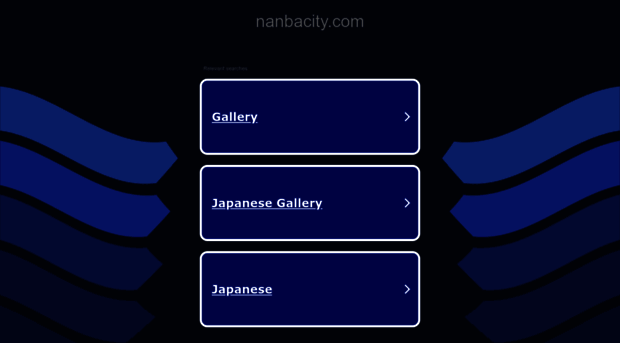 nanbacity.com