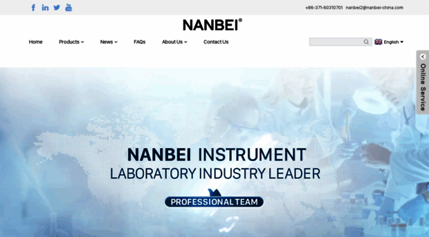 nanbeilaboratory.com