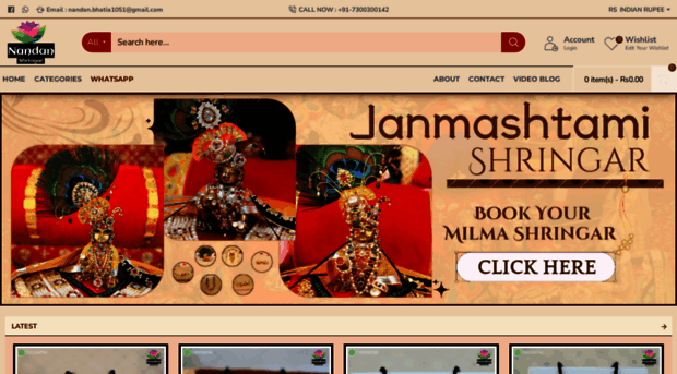 nandanshringar.com