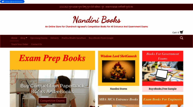 nandinibooks.com