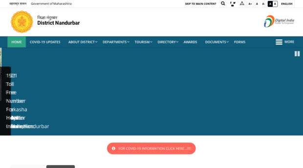 nandurbar.nic.in