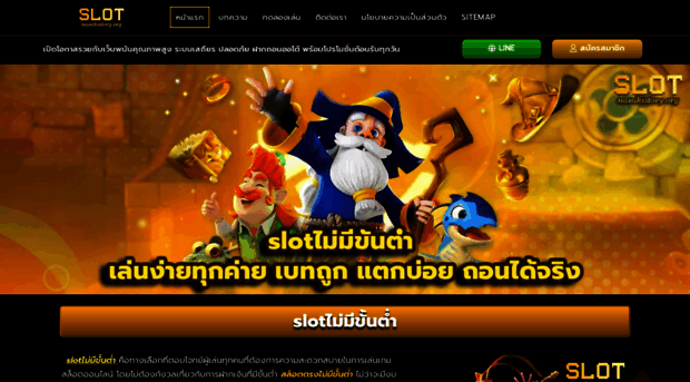 nanikistory.org
