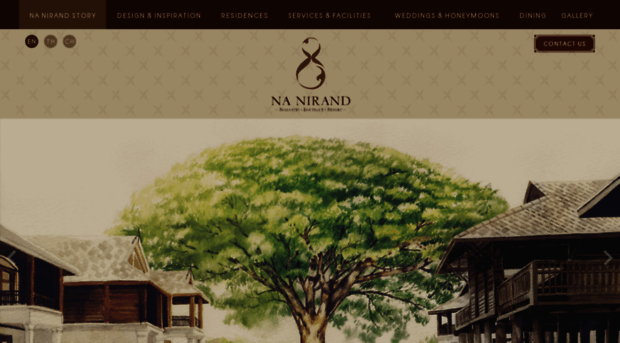 nanirand.com