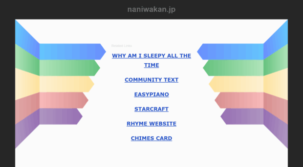 naniwakan.jp