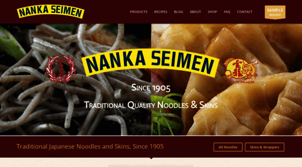 nankaseimen.com